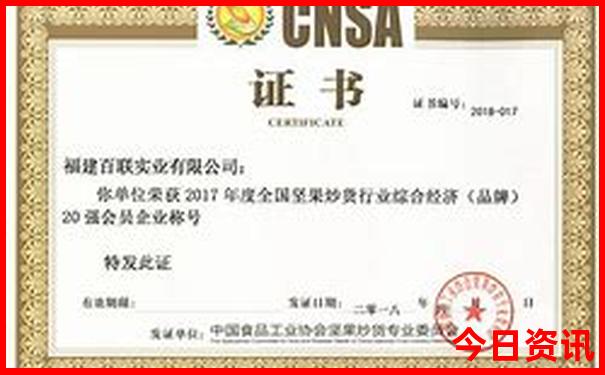 最适合旅游的十个地方